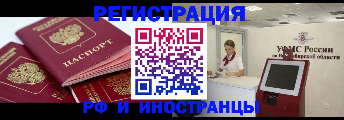 форма 3 в ХМАО